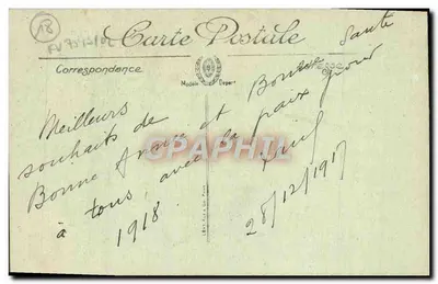 Bourges — Dziedziniec Małego Liceum — LL. n° 102 — Rewers