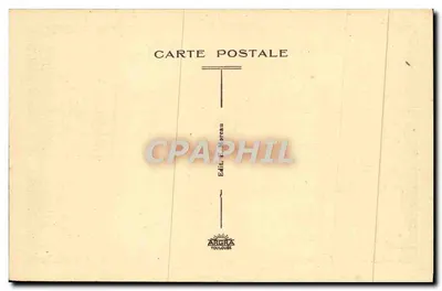 Sancoins (Cher) — Promenade des Allumettes — Verso