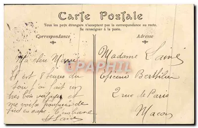 Antieke ansichtkaart Bourges Koor van de kathedraal — Achterkant