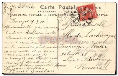 Bourges — Abside da Catedral — ND P14 — Verso