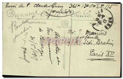 Bourges — Katedra — Szczegół z drzwi — LL. — Nr 146 — Rewers