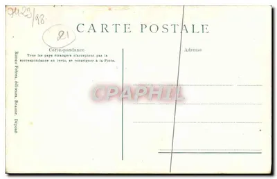 Beaune - Porche de Notre Dame, Style Gothique, XIVe Siècle — Rewers