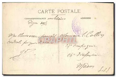 Dijon — Plac Darcy — widok z basenu z łabędziem — Rewers