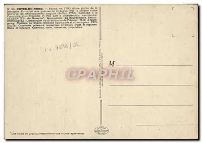 Côtes-du-Nord — N°22 — Editor Blonnel, Paris — Verso
