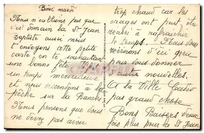 Binic — Vue générale — Bilhete postal antigo n°7, éditeur Bilhete postal antigo — Verso