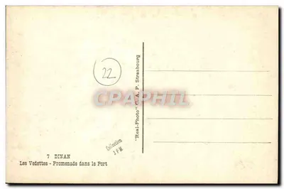 Dinan - Paseo por el Puerto — C.A. P. Strasbourg, n°7 — Reverso