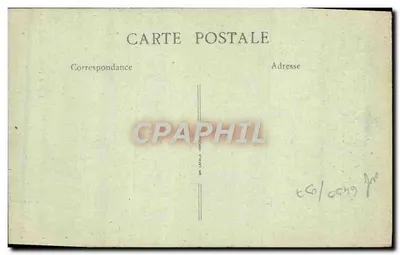 Dinan (C.-du-N.) — Drzwi Hotelu Beaumanoir — Wyd. Passemand - Dinan — Rewers
