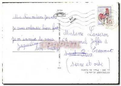 Praça da República em Guingamp — vista com fonte e carros da época — J. Conan, editor — Verso