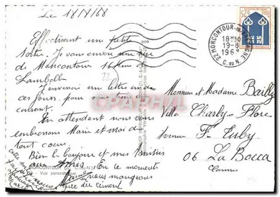Bilhete postal moderno — Vista panorâmica de Moncontour — Verso