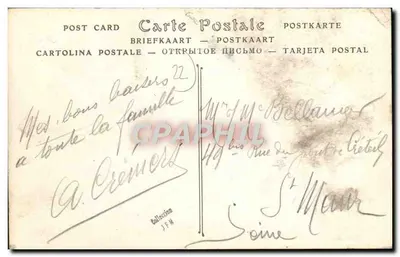 PLOUARET (Côtes-du-Nord) — Wieża kościoła (XVI wiek) — N° 432 — Rewers