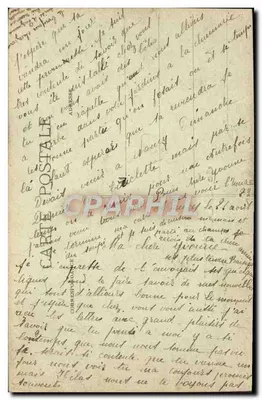 Pontrieux — Lembrete de Pontrieux (Côtes-du-Nord) — editor não identificado, número de série não visível — Verso
