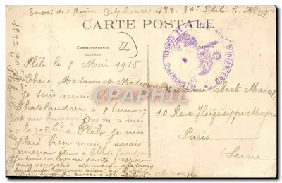 Cúpula da Igreja Paroquial — Plélo — Editor E. Hamon, n°8 — Verso