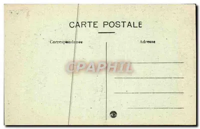 NIMES — Ogród Fontaine — A.R. n°5 — Rewers