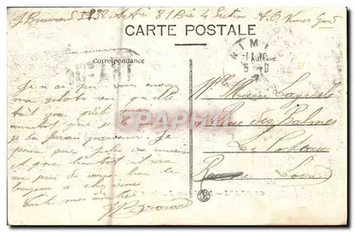 Nîmes — La Maison Carrée e il Teatro — A. R. n°32 — Verso