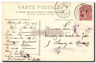 Nîmes — Ogólny widok fontanny — Phototyp E. Lacour — Marsylia, n°181 — Rewers