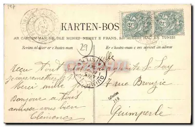 Um menino do Léon — Estudo dos Trajes do Finistère — Vizanzo, Quimper — Verso