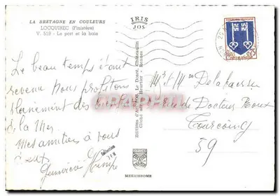 Locquirec (Finistère) — Port i zatoka — Wydawnictwo Art Jos — Rewers