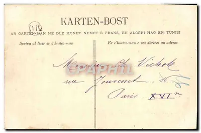 Douarnenez — Vista Geral do Porto Rhu - O Grande Ponte — Carta postal n°116 — Verso