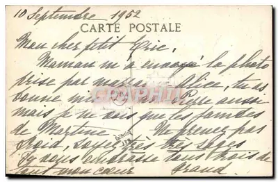 Deux enfants en tenue traditionnelle — Éditeur Villiers, Quimper — n° 1165 — Verso