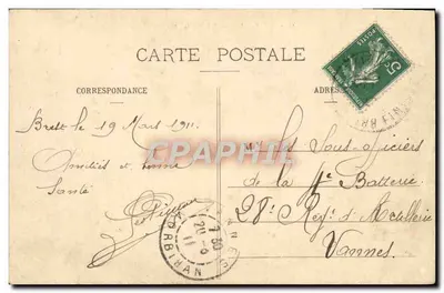 Brest — Wielki Most — G.B. — nr 16 — Rewers