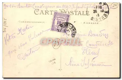 Brest — Wielka Kręgle i Port Wojenny — Arfaud et Nozaïs, Nantes, n°80 — Rewers