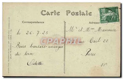 Port Militaire de Brest — Le Pont tournant (ouvert) — ND Phot. — Rewers