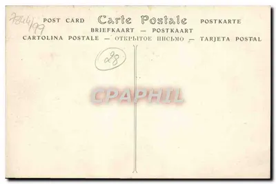 Maintenon (Eure-et-Loir) — Zamek, Façada południowa — ND Phot. — Rewers