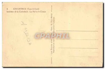 Chartres (Eure-et-Loir) — Wewnętrzne wnętrze katedry. Nef i chórek — Les Éditions d'Art 'AVON', Paryż — Rewers