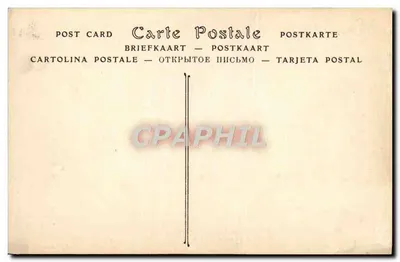 Katedra w Chartres — Obramowanie chóru (XVII wiek) — ND Phot. — Rewers