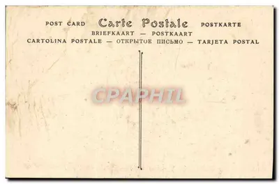Katedra w Chartres — kaplica Notre-Dame pod ziemią — ND Fot. — Rewers
