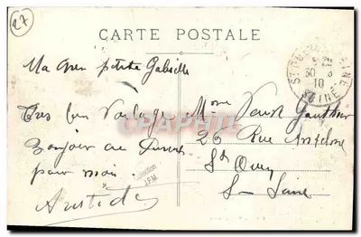 Serquigny (Eure) — Place du Vieux-Pont — Collection Walter, Bernay — Verso