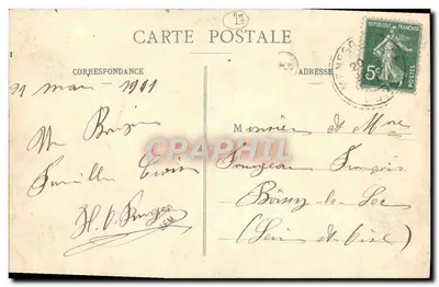 Recuerdo de Lisors — editor A. Laversey, n° 7407 — Reverso