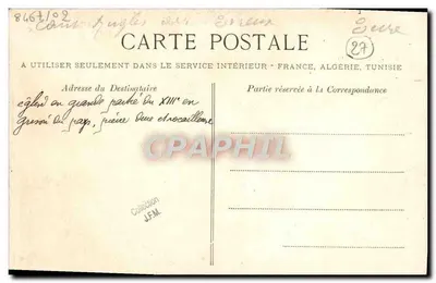 Lira - La Iglesia — Cerca de Rugles — Tarjeta postal antigua 11 — Reverso
