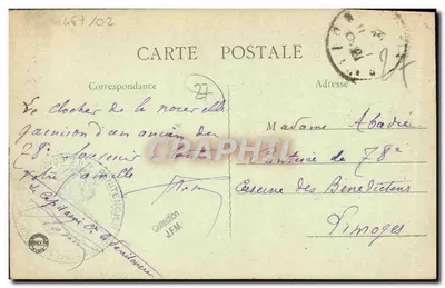 Gaillon - A Igreja — Editor Séré, Gaillon (Eure) — n°16 — Verso