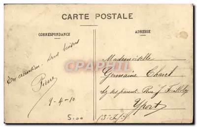 Souvenir d'Étrepagny — Wydawca nieznany, numer serii nie widoczny — Rewers