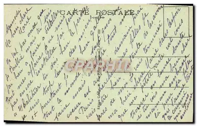 Skrzynka Świętego Tourina — C. M. — Rewers
