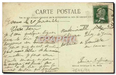 Évreux (Eure) — Monument du Souvenir Français — Verso