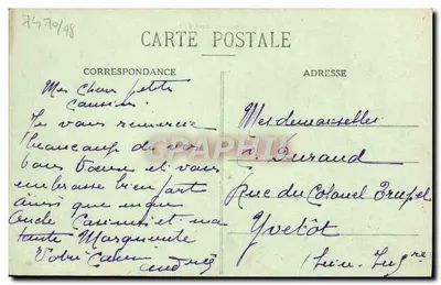 VERNON (Eure) - Zamek Bizy — Foto L. Toverneau, Vernon — Rewers