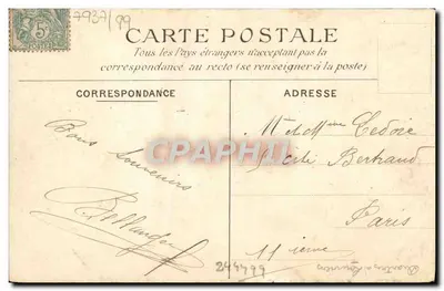 La Normandie — Environs de Louviers — Authieux — éditeur imprimeur non visible — Rewers