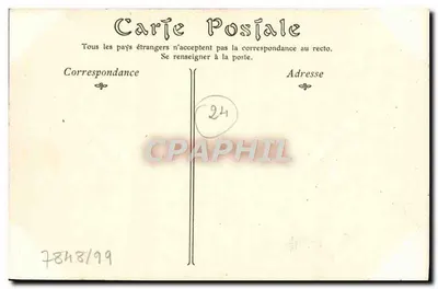Périgueux — Wieża i ogrody Vésone — wydawca nieznany, nr 18 — Rewers