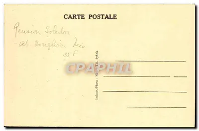 La Roseraie - Hotel-Villa - JUAN-les-PINS (A.-M.) — Un rincón de sombra — Reverso