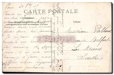 Saint-Germain-en-Laye — Muzeum — Sala XVI — Wydawca: Dépin, nr 75 — Rewers