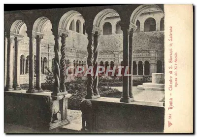 Korty klasztornego Saint-Jean-de-Laterano w Rzymie — wydawca Roma, nr 334