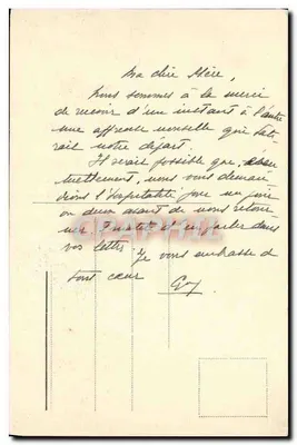 रोमा - सेंट जॉन एंड पॉल के बेसिलिका एंड कॉन्वेंट (प्लेस से देखा गया) — पीछे