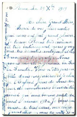 Rzym - Monumento a Vittorio Emanuele II — wydawca nieznany, numer serii nie widoczny — Rewers