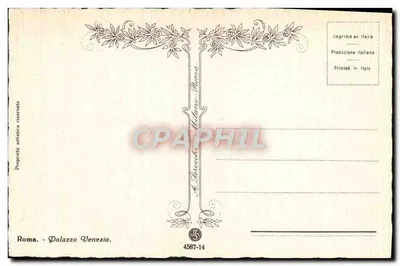 Rzym - Palazzo Venezia — wydawca A. Ferocchi, n° 4587-14 — Rewers
