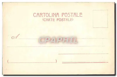 Scala Santa w Rzymie — Piazza S. Giovanni Laterano — numer seryjny nie widoczny — Rewers