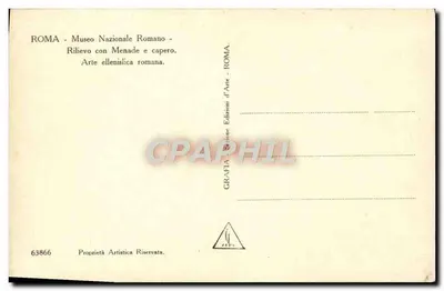Rilievo con Menade e capero — Muzeum Narodowe Rzymskie — GRAFIA Edizioni d'Arte, nr 63866 — Rewers