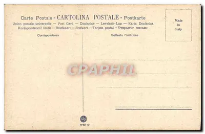 Visão de Veneza — Campanário e igreja com gôndola — Carte postale universelle — Verso