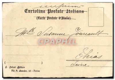 Stradale Stupinigi, Torino — Proprietà artistica riservata — Cartolina Postale Italiana, serie 16 — Verso